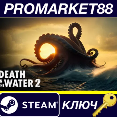 Death in the Water 2 EU Steam КЛЮЧ ЕВРОПА