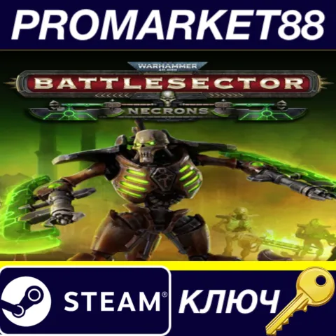 Warhammer 40,000: Battlesector - Necrons DLC EU Steam К