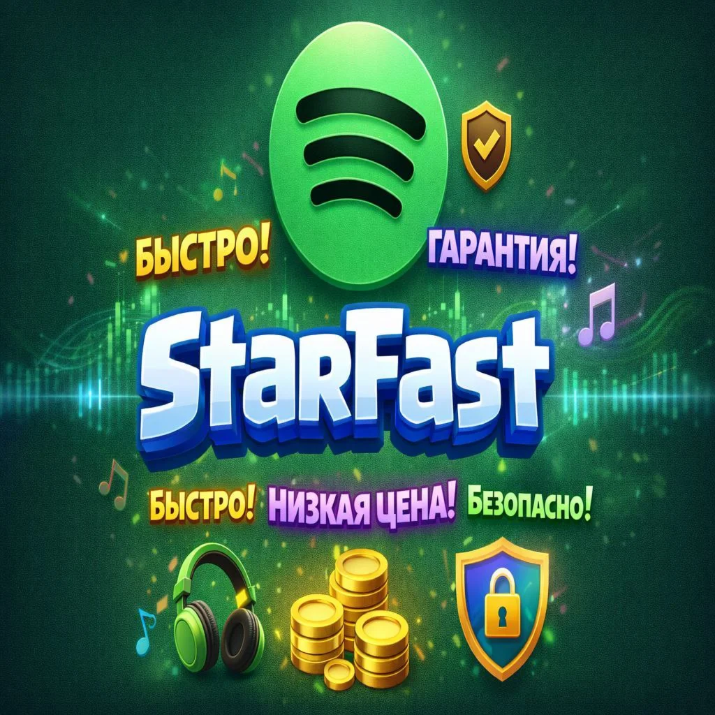 SPOTIFY PREMIUM 3/6/12 | OPEN IN RUSSIA