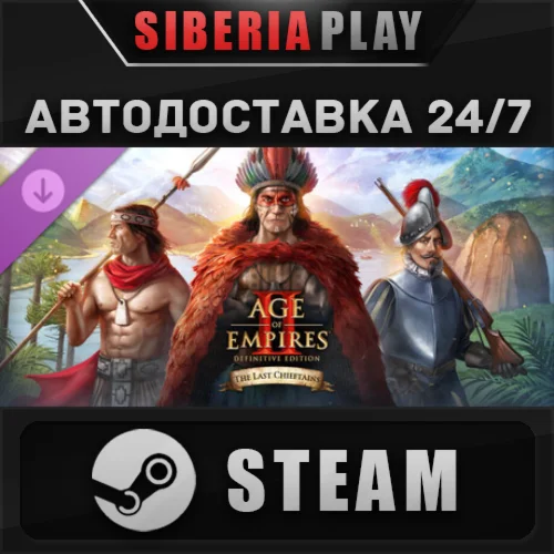 Age of Empires II: DE – The Last Chieftains DLC STEAM