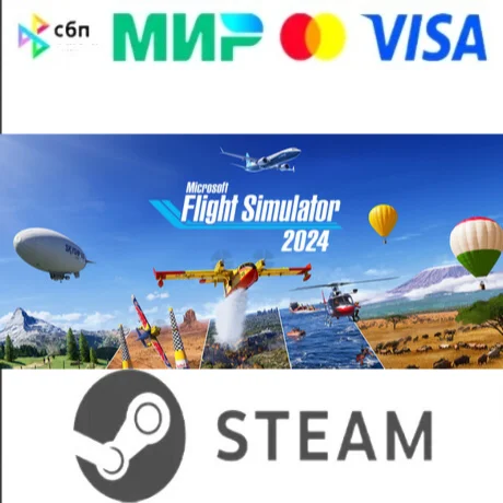 Microsoft Flight Simulator 2024 Standart + ВЫБОР STEAM