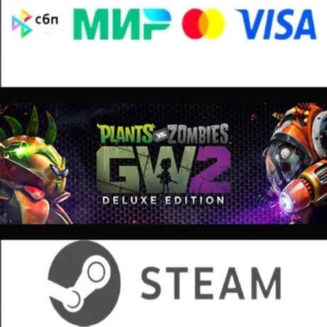 Plants vs. Zombies Garden Warfare 2: Deluxe Edition RU