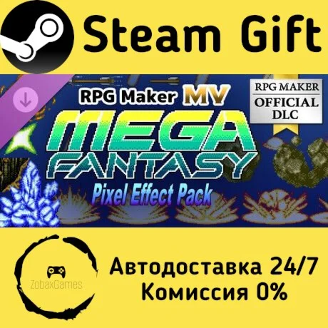  RPG Maker MV - MEGA FANTASY Pixel Effect Pack ????