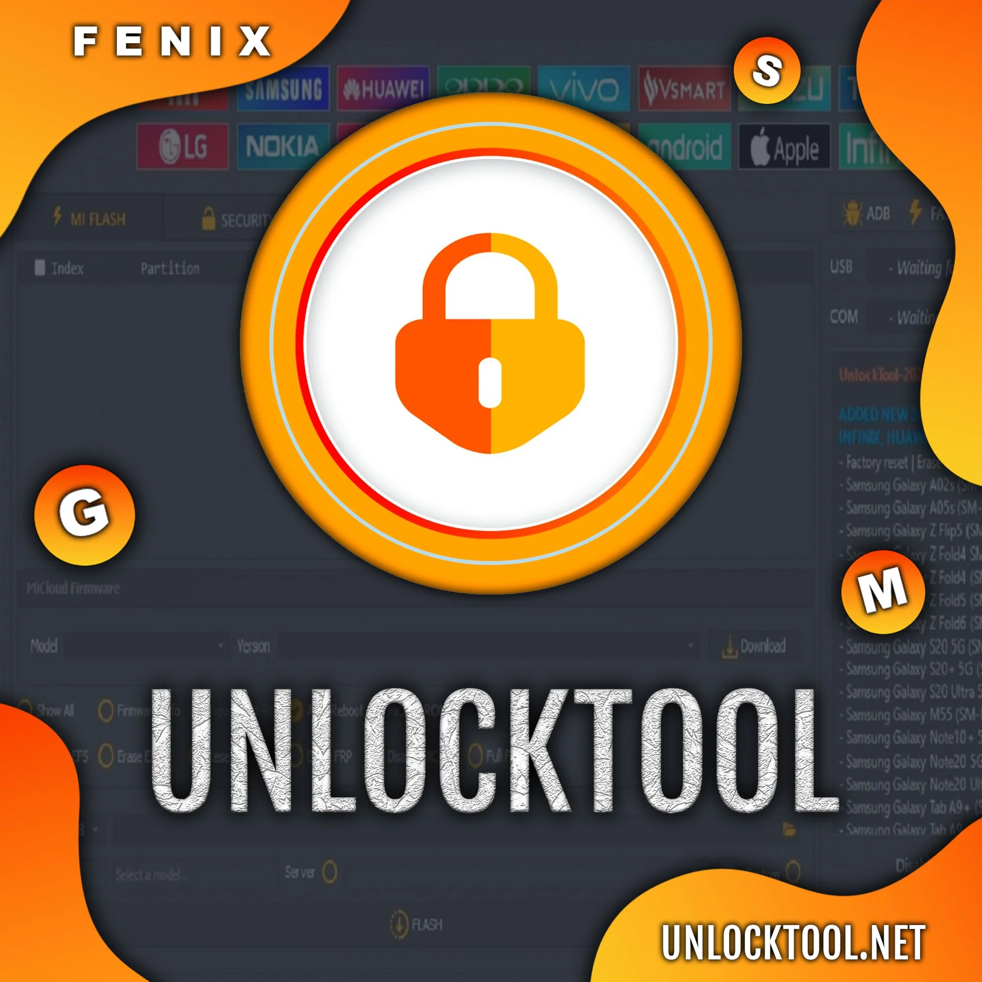 UnlockTool - аренда аккаунта