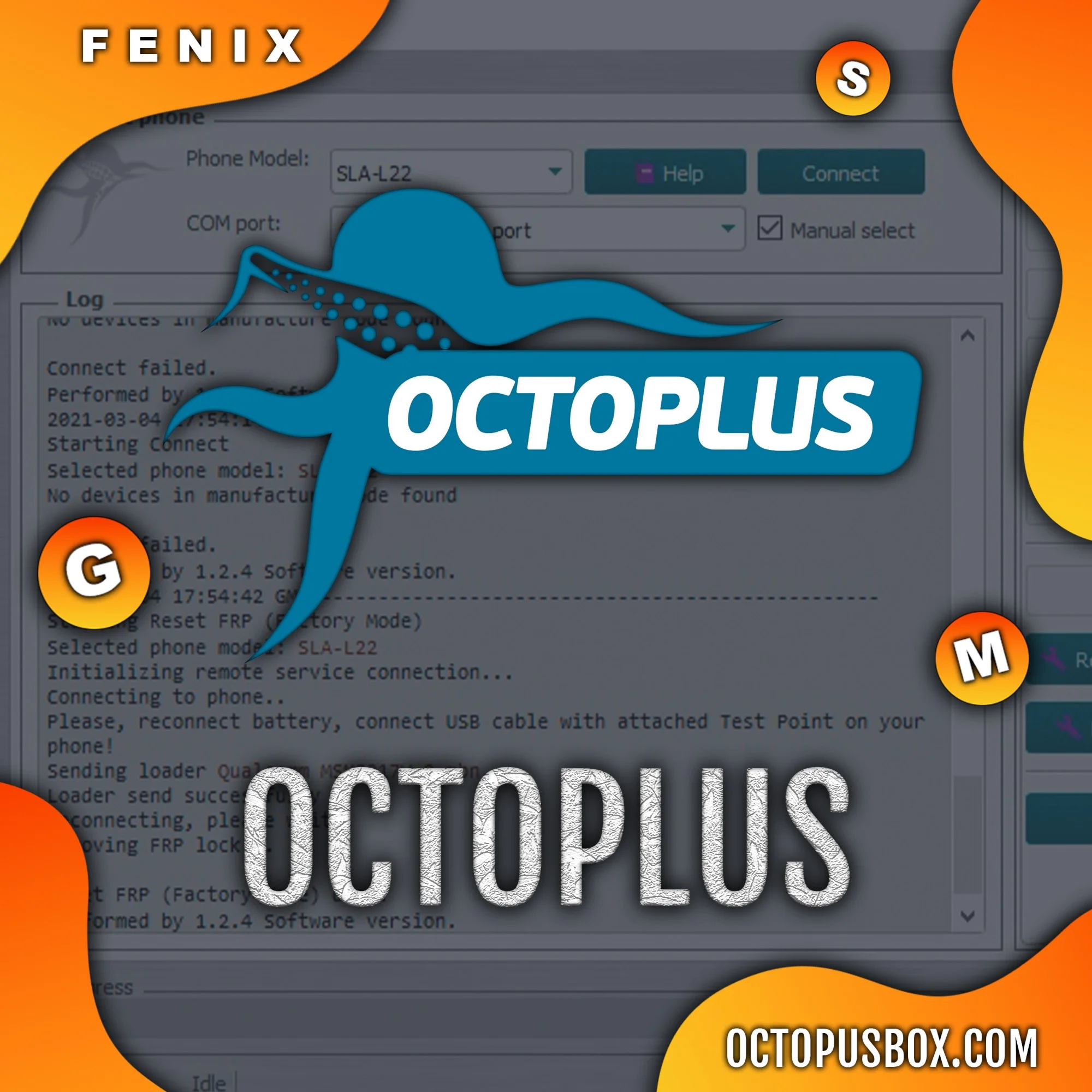 Octoplus Full Tool - аренда аккаунта