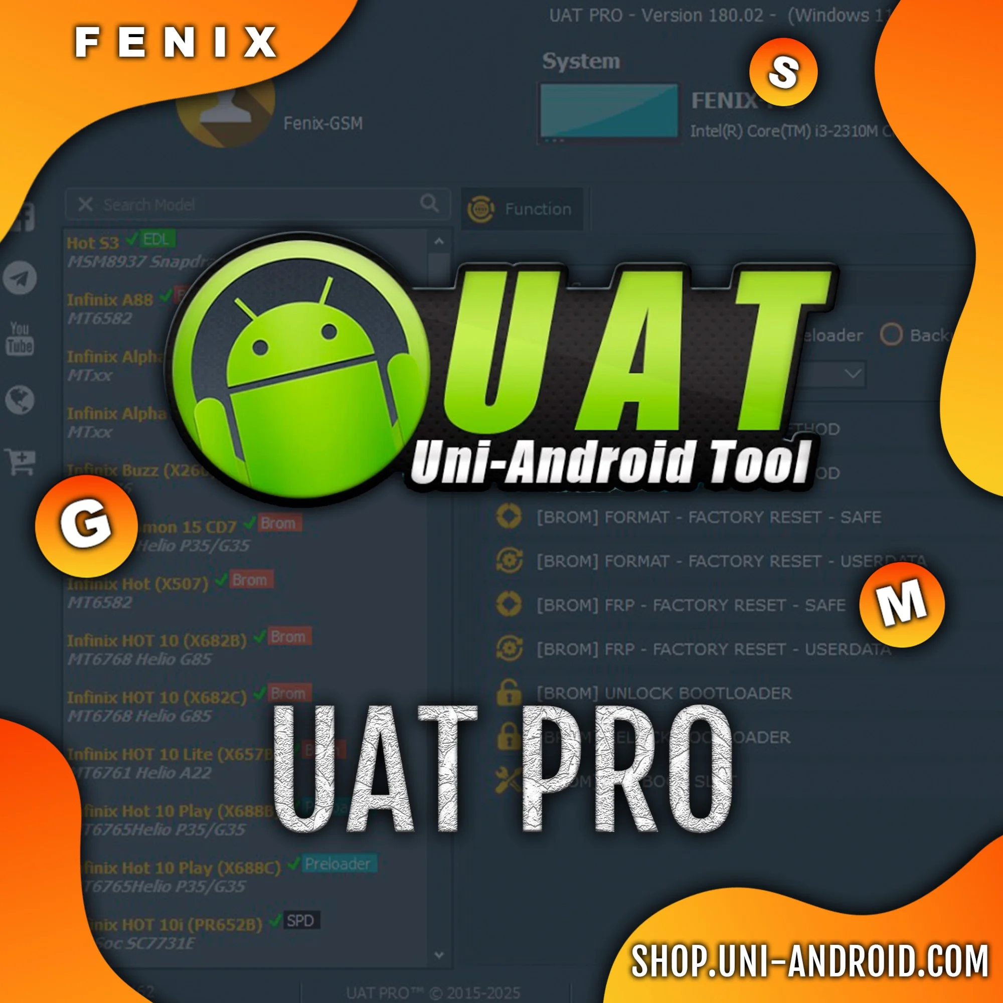 UNI Android Tool (UAT Pro) - аренда аккаунта