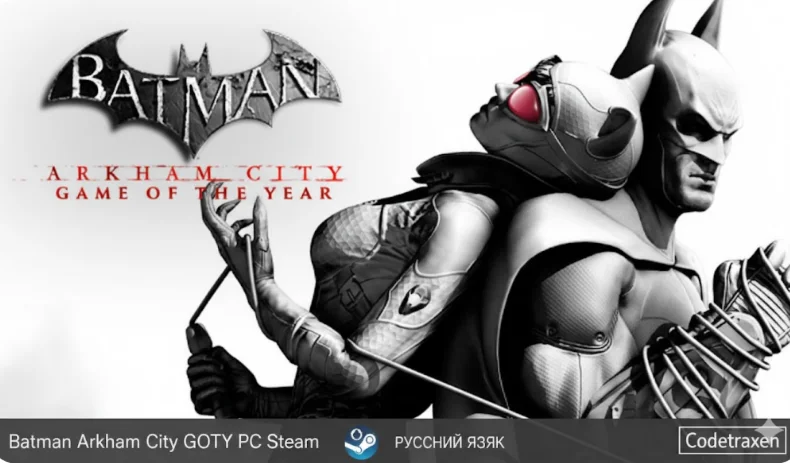 Batman: Arkham City GOTY Edition (PC) Steam Key GLOBAL
