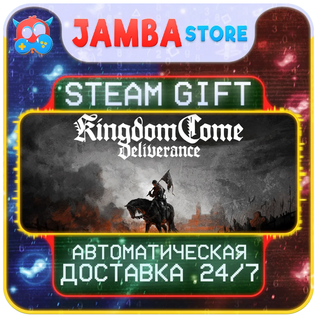 🎁Kingdom Come: Deliverance | STEAM GIFT | RU-WORLD