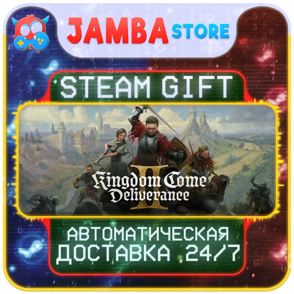 🎁Kingdom Come: Deliverance II Royal | STEAM GIFT | МИР