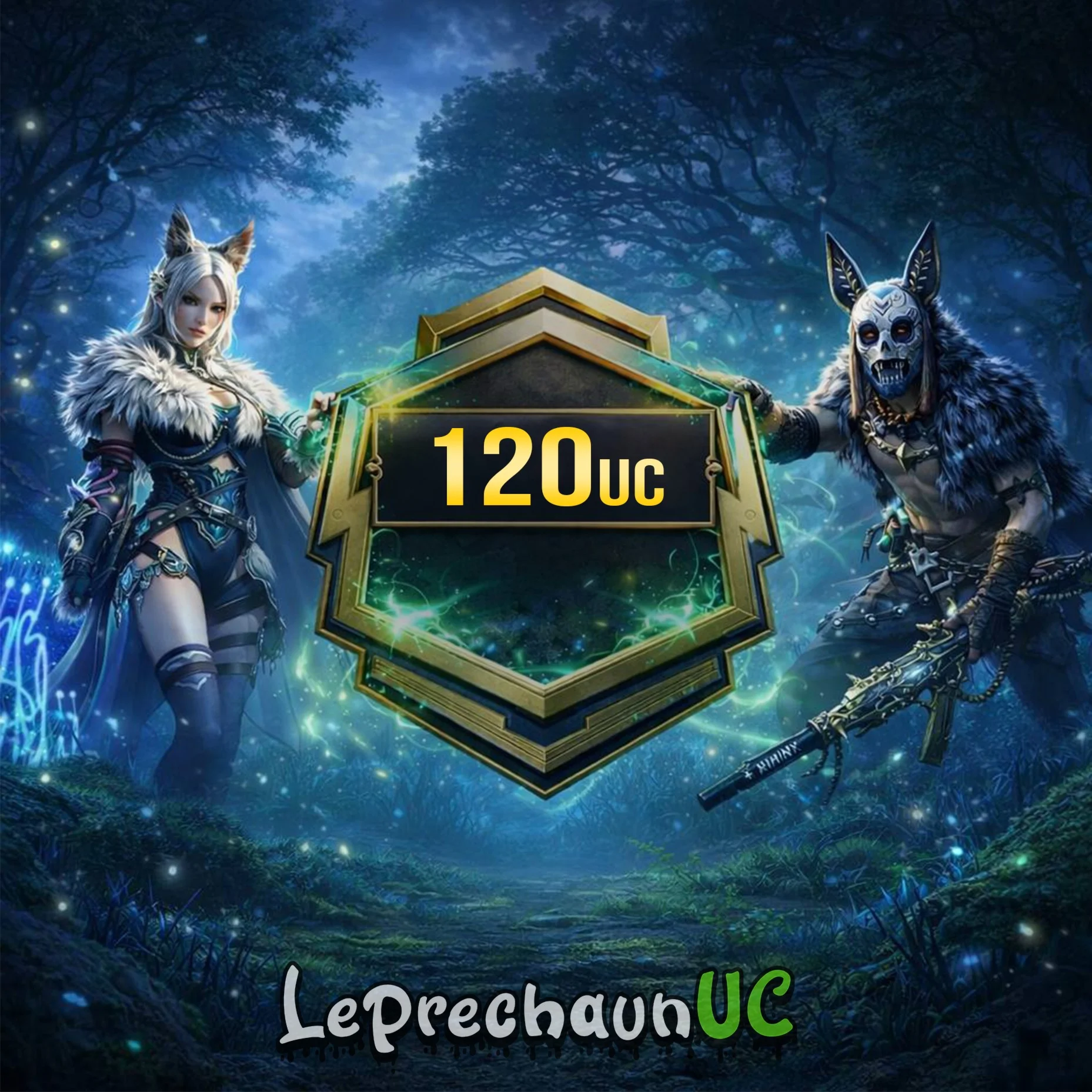 120 UC БЫСТРОЕ ПОПОЛНЕНИЕ