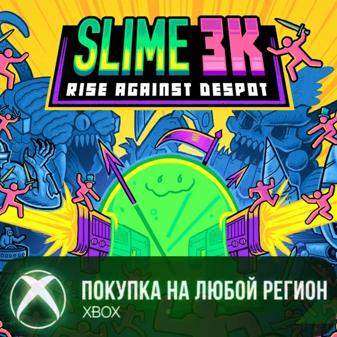 Slime 3K: Rise Against Despot XBOX На Любой Регион