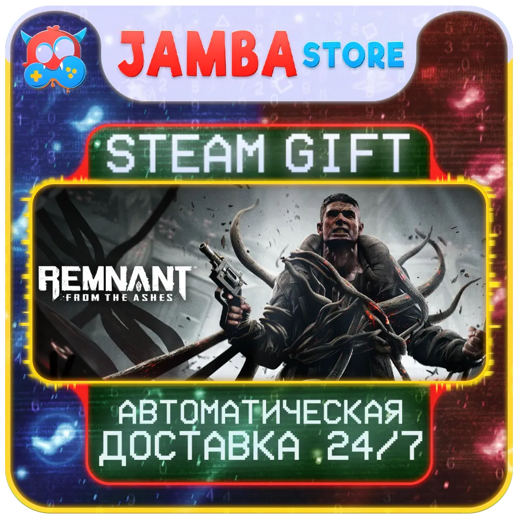 Remnant: From the Ashes | STEAM GIFT | RU - МИР | АВТО