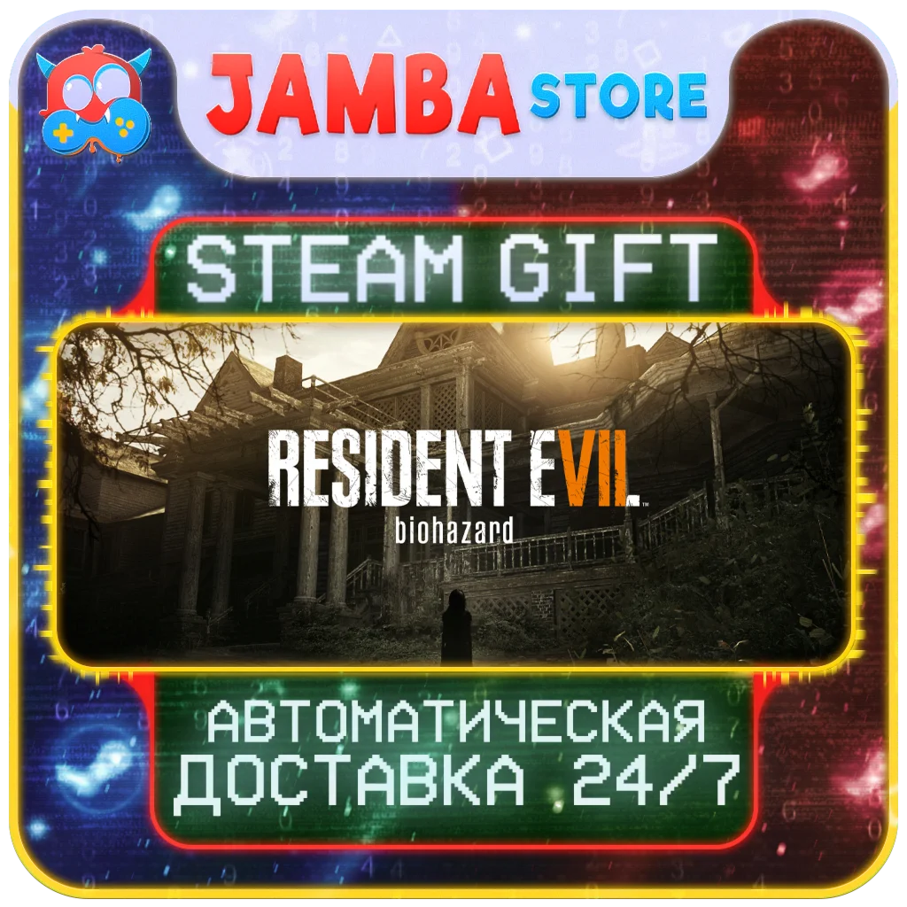 🎁RESIDENT EVIL 7 | STEAM GIFT | RU-WORLD | AUTO
