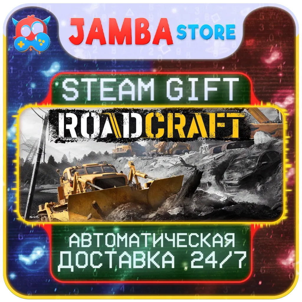 RoadCraft - Rebuild Edition | STEAM GIFT | RU - МИР | АВТО