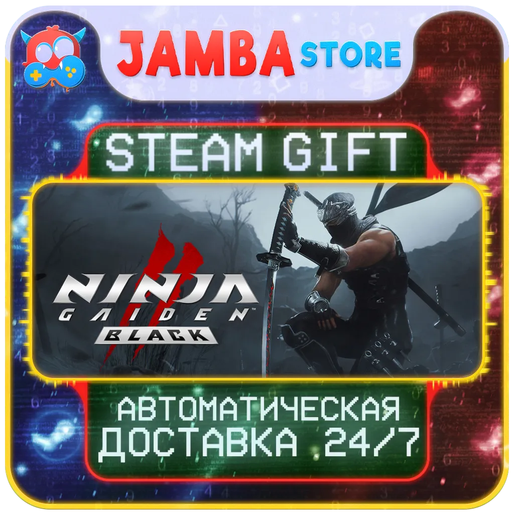 NINJA GAIDEN 2 Black | STEAM GIFT | RU - МИР | АВТО