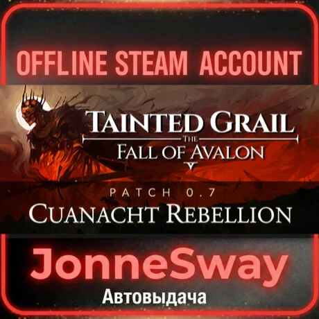 ⭐Tainted Grail: The Fall of Avalon + DLC (STEAM)