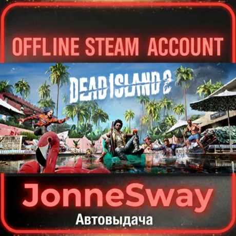 ⭐Dead Island 2 Ultimate Edition + 125 игр (STEAM OFFLINE ACCOUNT)