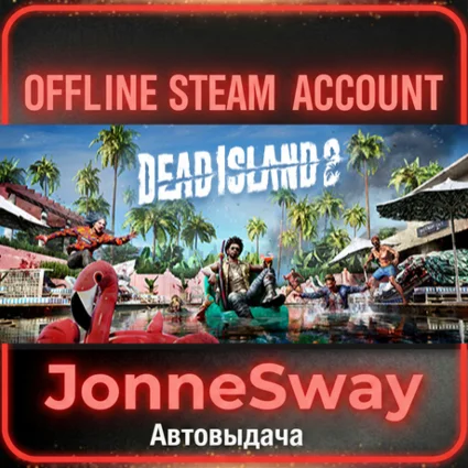 ⭐ Dead Island 2 Ultimate Edition + 99 игр (STEAM)