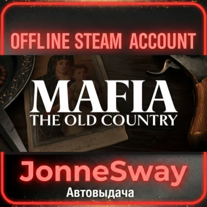 ⭐ Mafia: The Old Country + 99 игр (STEAM)
