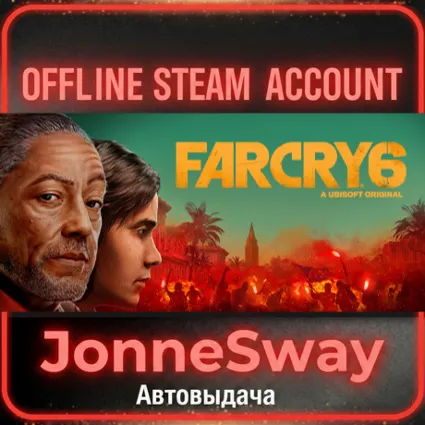 ⭐ Far Cry 6 (STEAM OFFLINE ACCOUNT)
