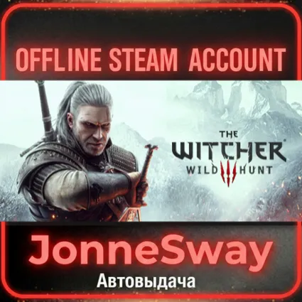 ⭐ The Witcher 3: Wild Hunt Complete Edition + 125 игр (STEAM OFFLINE ACCOUNT)
