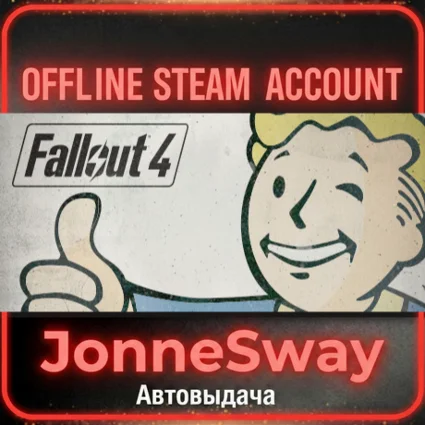 ⭐ Fallout 4 + 99 игр (STEAM)