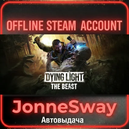⭐ Dying Light: The Beast + 99 игр (STEAM)
