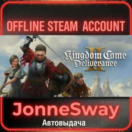 ⭐ Kingdom Come: Deliverance II Royal Edition + 125 игр (STEAM OFFLINE ACCOUNT)