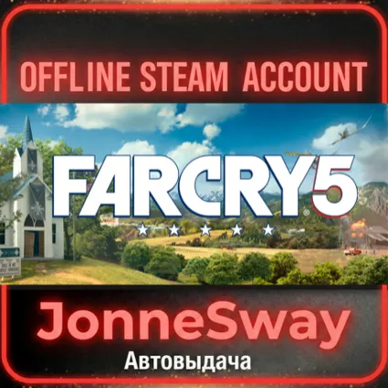 ⭐ Far Cry 5 (STEAM OFFLINE ACCOUNT)
