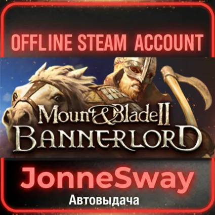 ⭐ Mount  Blade II: Bannerlord + War Sails DLC (STEAM)