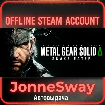 ⭐ METAL GEAR SOLID Δ: SNAKE EATER + 99 игр (STEAM)