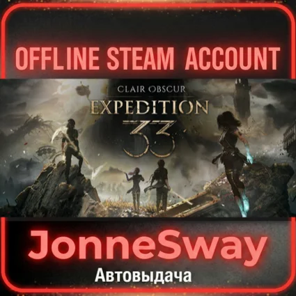 ⭐ Clair Obscur: Expedition 33 + 99 игр (STEAM)