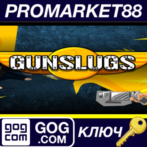 Gunslugs GOG КЛЮЧ (valid till February 2026) GLOBAL
