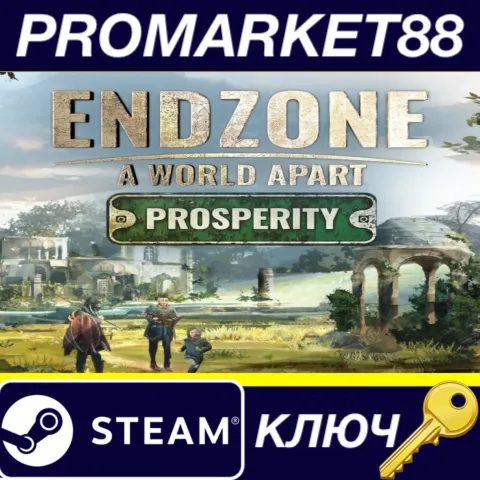 Endzone: A World Apart - Prosperity DLC EU Steam КЛЮЧ