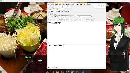 Realtime Screen OCR Translator Steam КЛЮЧ GLOBAL