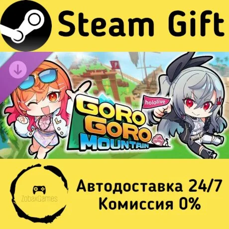  ホロライブごろごろマウンテン hololive DEV_IS DLC ???? Steam Gift