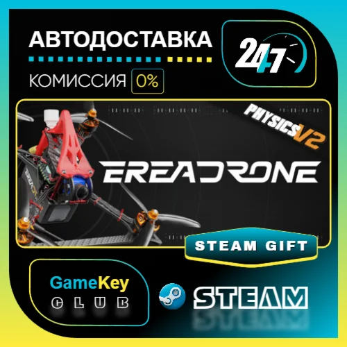 EreaDrone : FPV Drone Simulator / STEAM GIFT