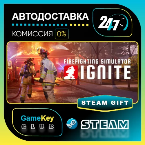Firefighting Simulator: Ignite / STEAM GIFT / Выбор стр