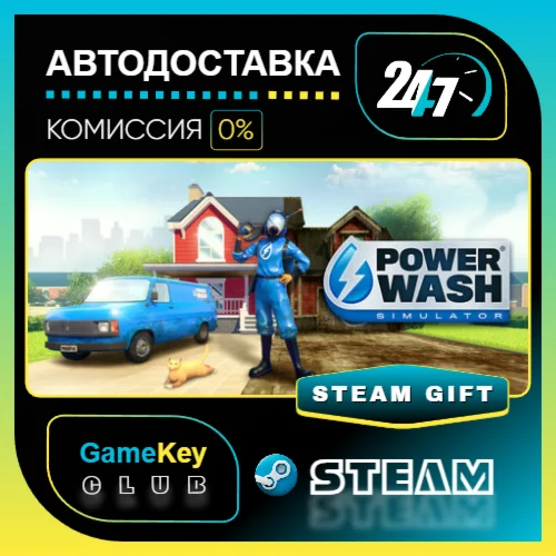 PowerWash Simulator / STEAM GIFT / Выбор стран