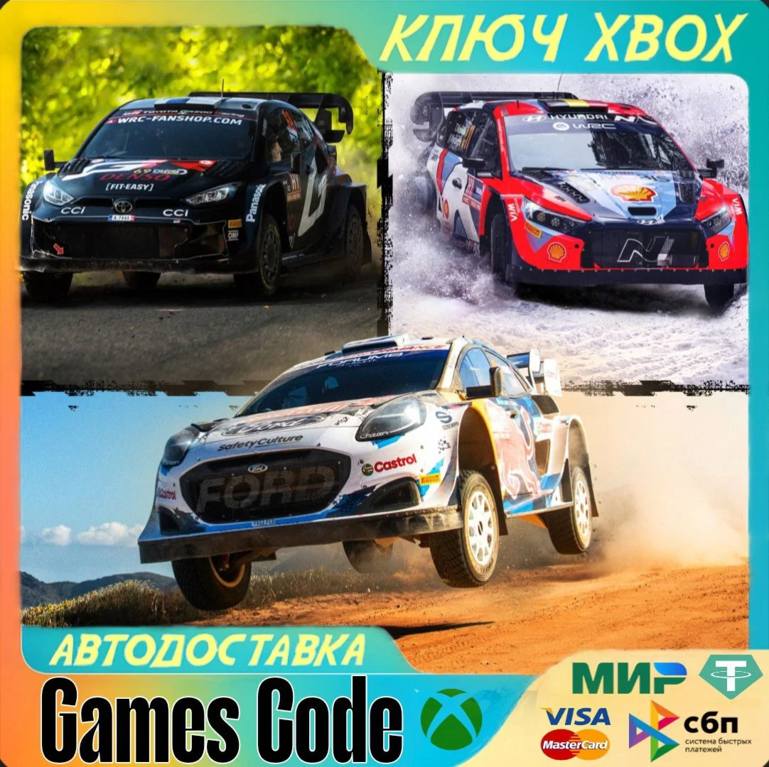EA SPORTS™ WRC 24XBOXКЛЮЧ