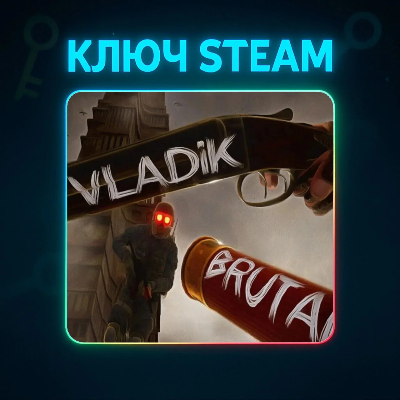 VLADiK BRUTAL | STEAM KEY RF + WORLD