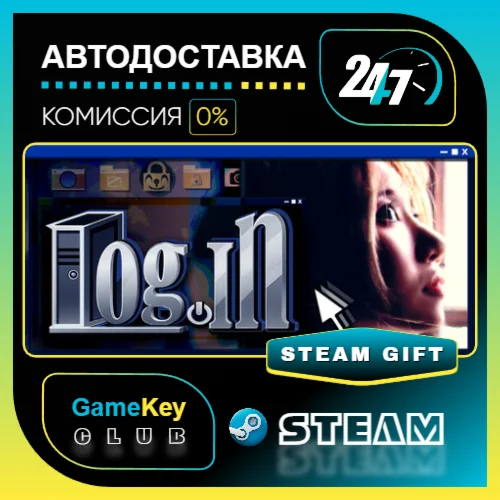 Log.in / STEAM GIFT / Выбор стран