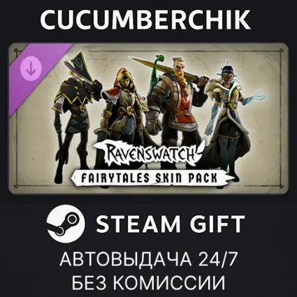 Ravenswatch - Year One DLC Pack ✅ STEAM GIFT AUTO ✅ RU+МИР