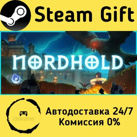  Nordhold ???? Steam Gift РФ/КЗ/др.  Автодоставка