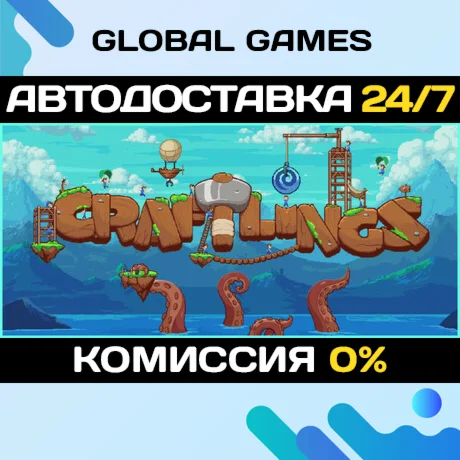 Craftlings STEAM GIFT АВТОДОСТАВКА