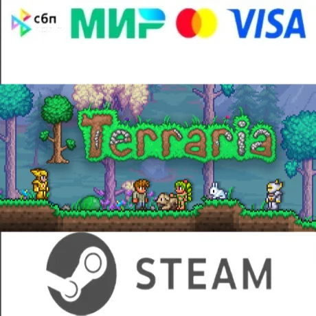 Terraria I STEAM Gift I РОССИЯ + СНГ I АВТОДОСТАВКА