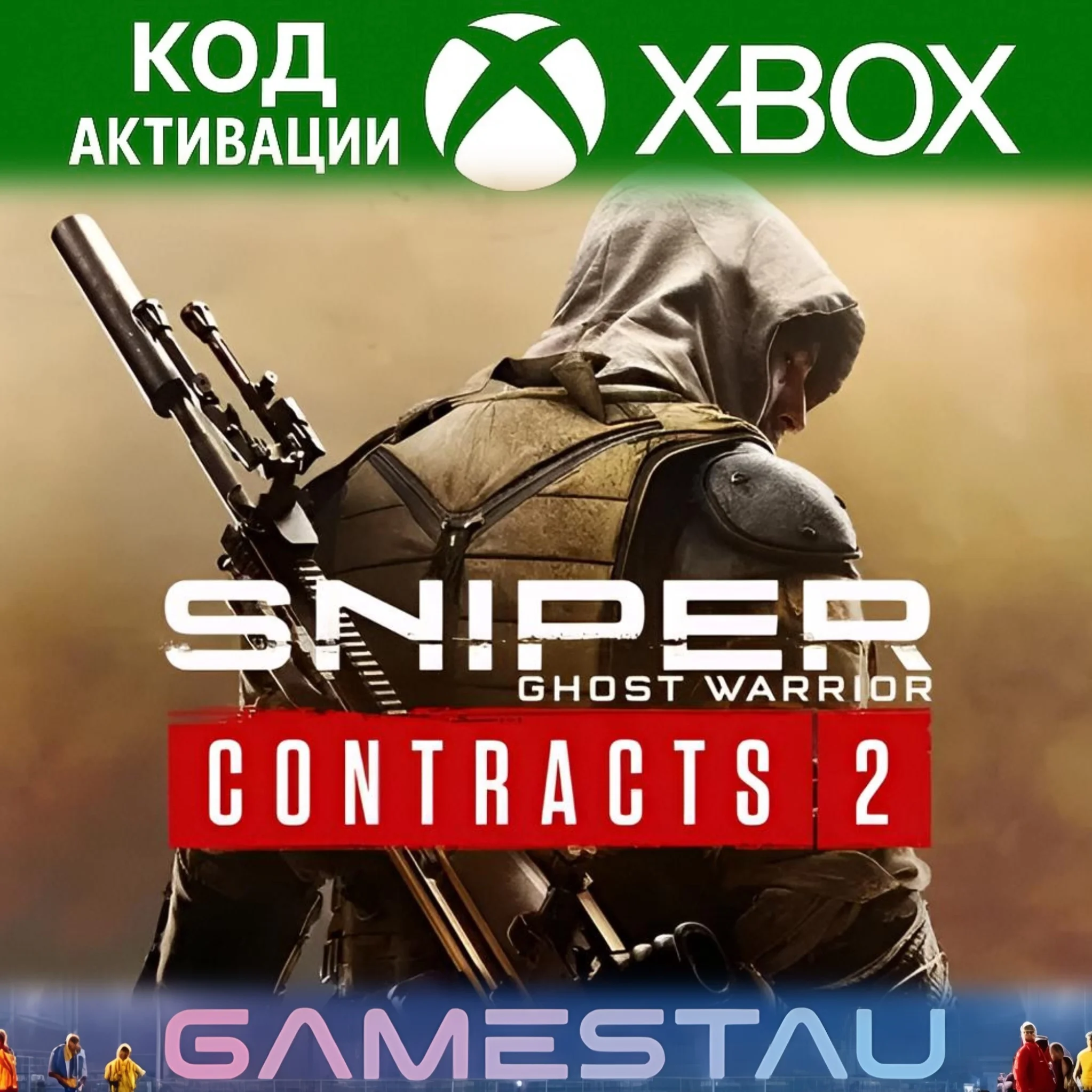 Sniper Ghost Warrior Contracts 2 | XBOX ONE/X/S | КЛЮЧ