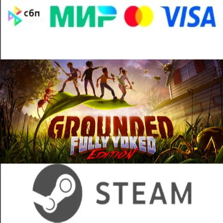 Grounded I STEAM GIFT I АВТОДОСТАВКА I RU + МИР