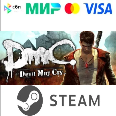DmC: Devil May Cry Complete Pack I STEAM GIFT АВТО I RU