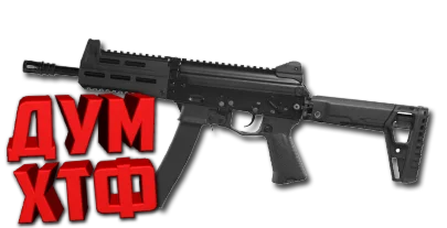 Макрос Warface на ППК-20. Bloody X7 Logitech Razer